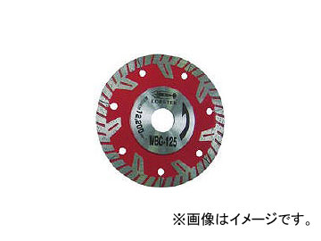 ֥ƥå/LOBSTER ɥۥ ֤ä¤ 127mm WBG125(3817636) JAN4963202087681
