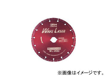 ֥ƥå/LOBSTER ɥۥ ֥졼() 203mm WL200(2133628) JAN4963202049528