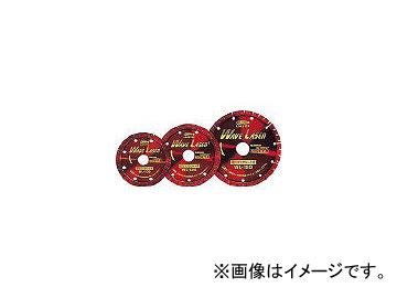 ֥ƥå/LOBSTER ɥۥ ֥졼() 304mm22mm WL30522(1245104) JAN4963202043946