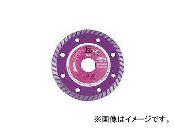 ֥ƥå/LOBSTER ɥۥ  105mm KW105(3722201) JAN4963202037563