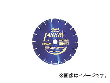 ロブテックス/LOBSTER ダイヤモンドホイール NEWレーザー(乾式) 151mm