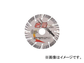 ɹ/SANKYO  1051.98.022.0 SEG6(4095120) JAN4936091004459