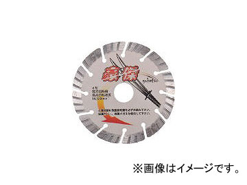 ɹ/SANKYO  2032.18.025.4 SEG8(4095146) JAN4936091004473