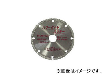 /YANASE ѥ䥫å 125ߥ DPDK125(3311139) JAN4949130892375