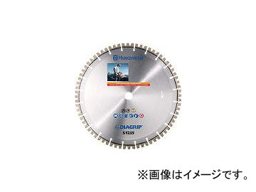ϥСʡΥ/ZENOAH ǹɥۥ S1235 305 P525398302(4166370) JAN7391883606476