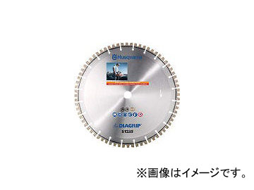 ϥСʡΥ/ZENOAH ǹɥۥ S1235 355 P525398402(4166388) JAN7391883606483