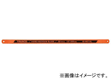 ȥ饹滳/TRUSCO ϥɥؿϥХ᥿ 300mm32 100 NS390630032100P(2320240) JAN4989999554571