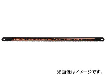 ȥ饹滳/TRUSCO ϥɥؿ Х᥿ 250mm18 5 THS250185P(3895220) JAN4989999046182