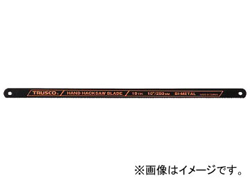 ȥ饹滳/TRUSCO ϥɥؿ Х᥿ 250mm32 5 THS250325P(3895246) JAN4989999046205