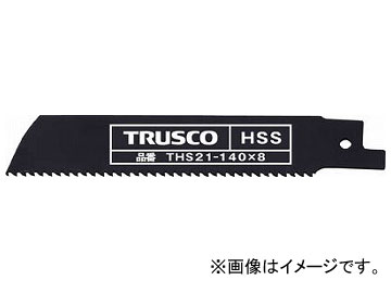 ȥ饹滳/TRUSCO С֥졼 Ŵ Τ 140mm8 THS21140X8(3007197) JAN4989999391244