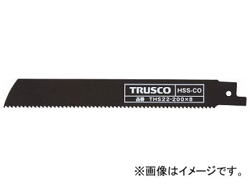 ȥ饹滳/TRUSCO С֥졼 Ŵ Τ 200mm8 THS22200X8(3007201) JAN4989999391251