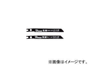ϥB.M/HOUSE B.M ѥؿ 10 ƥ쥹 N0624(3092381) JAN4986362350396