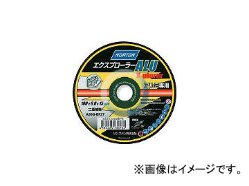 󥴥Х/SAINT-GOBAIN  ץ顼 125 2TW125XPYA6036(3349462) JAN4582265330741 10