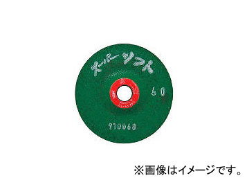 ˥塼쥸ȥ/NEWREGISTON ѡե 100315 46 SPS100346(3599078) JAN4532373045891 25