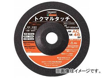 ȥ饹滳/TRUSCO ȥޥ륿å 100215 AC46 20 TMT1002AC46(3523110) JAN4989999820935