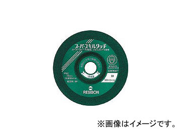 ܥ¥ܥ/RESIBON ѡ륿åSS 100215 36 SS100236(3224953) JAN4560123052271 25