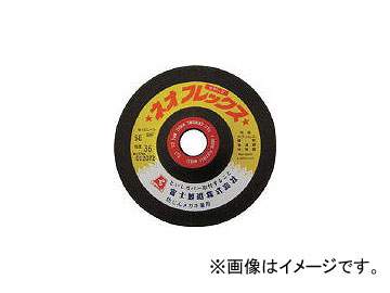 ٻ/FUJISEITO ͥեå 100315 SE36(4095332) JAN4938463370209 20