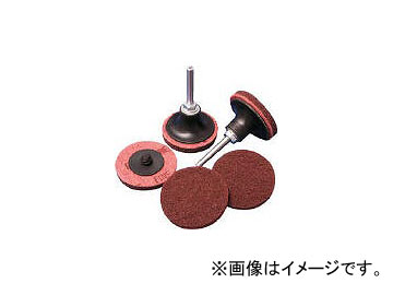 󥴥Х/SAINT-GOBAIN ꡼˥Կۥǥ å 2QC50CDF(4133935) JAN4582265336460 25