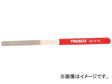 ȥ饹滳/TRUSCO ɥ䥹 Ŵ 8 ʿ GK8HI(1179225) JAN4989999145731