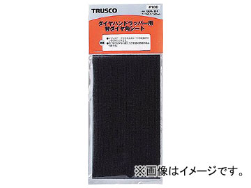 ȥ饹滳/TRUSCO ϥɥåѡإ 180 GDA180(1714597) JAN4989999146691