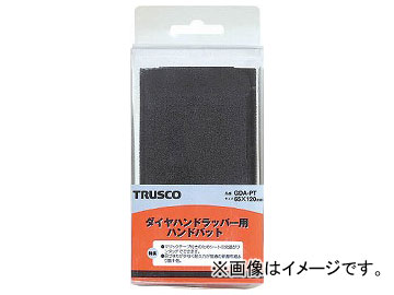 ȥ饹滳/TRUSCO ϥɥåѡѥѥå GDAPT(1714571) JAN4989999146677