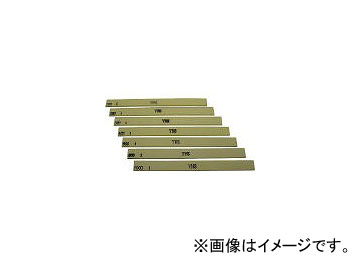 ֽ/YAMATOSEITO ⷿ YHS(β) 1000 S63D 1000(4167856) JAN4538709001418