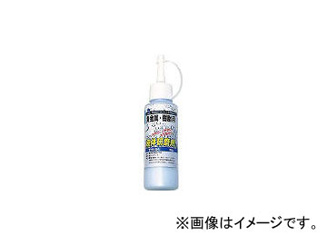 /YANASE θ ° YHK54(3809986) JAN4949130685663
