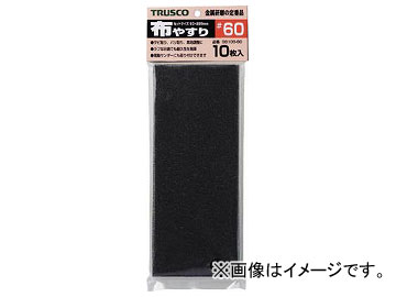 ȥ饹滳/TRUSCO 1/3åȥڡѡ 93230 ۤ䤹 40 10 GB10S40(2280345) JAN4989999182217