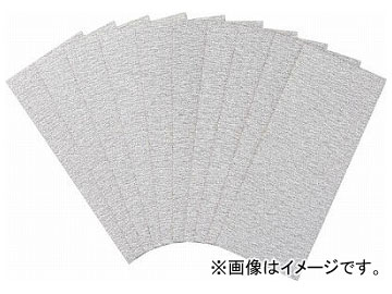 ȥ饹滳/TRUSCO 1/3åȥڡѡ 93230  60 10 KP10S60(2280485) JAN4989999182354