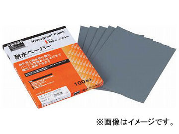 ȥ饹滳/TRUSCO ѿڡѡ 228280 1200 TTP1200(3830438) JAN4989999044782 100