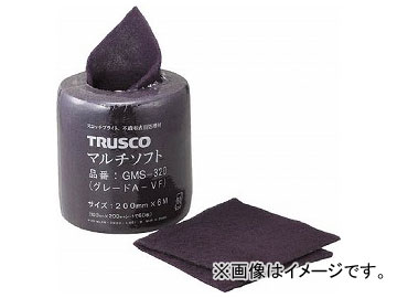 ȥ饹滳/TRUSCO ޥե 320 GMS320(1265679) JAN4989999163001