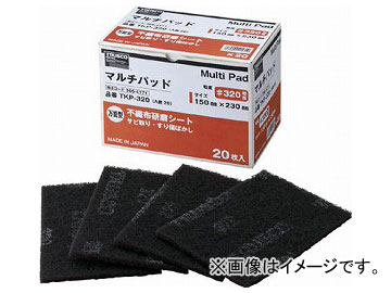 ȥ饹滳/TRUSCO ޥѥå 150mm230mm 320 TKP320(3664171) JAN4989999115710 20