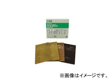 /SANKYORIKAGAKU Կ۸ॱޥ KENMARON400(3225801) JAN4937591858443 20