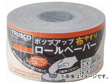 ȥ饹滳/TRUSCO ݥåץåץڡѡ 93mm37m 80 JBR80(2280302) JAN4989999182170