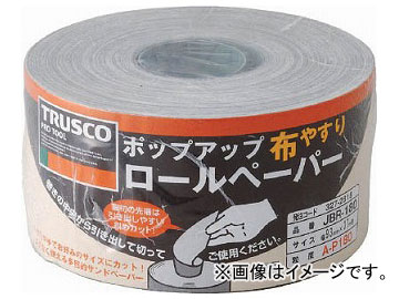 ȥ饹滳/TRUSCO ݥåץåץڡѡ 93mm37m 180 JBR180(3272818) JAN4989999181890