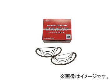 /SANKYORIKAGAKU 饫åۥ٥ SGXBGTAM120(3226409) JAN4937591857439 50