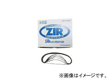 /SANKYORIKAGAKU YZXۥ٥ YZXBAM100(3226441) JAN4937591857378 50