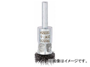 ȥ饹滳/TRUSCO ե 磻䡼֥饷 20ѥ 20WF6(4152603) JAN4989999199482