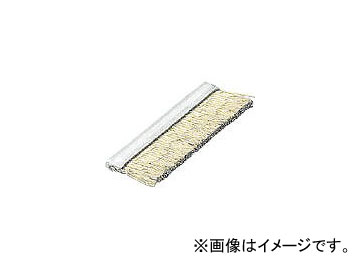 ȥ饹滳/TRUSCO ڥ֥饷 AեåI åԥ 10 TB2033S10(2973481) JAN4989999264470