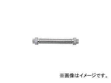 南国フレキ工業/NFK ユニオン無溶接式フレキ ALLSUS304 20A×300L