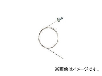 ɥƥå/NICHIEIINTEC TB磻䡼 2m N0200303020(3348563) JAN4562147600476