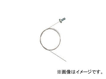 ɥƥå/NICHIEIINTEC TB磻䡼 2.5m N0200303025(3348571) JAN4562147600483