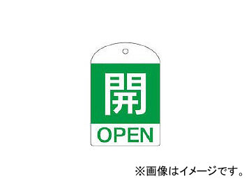 н 15-301B п 101 60401mm PET 164042(3820564) JAN4932134176114