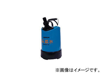 ĥݥ/TERADAPUMP ߥݥ S500LN50HZ(3636267) JAN4975567180938