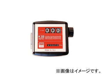 ƥ/AQSYS ʰ׵ή̷() MK3325OL(4050941) JAN4523606633152