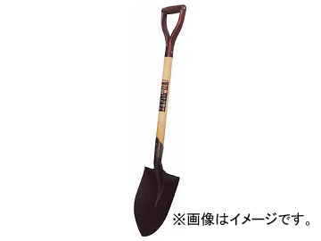 ȥ饹滳/TRUSCO ٥ ݷ Ĺ970mm MS970R(1769499) JAN4989999211009