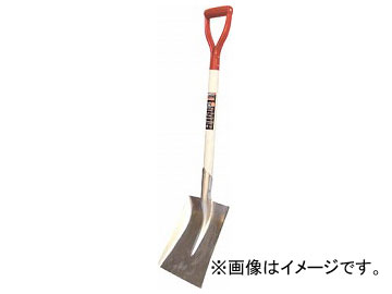 ȥ饹滳/TRUSCO ߥ٥ ѷ Ĺ970mm TAS970K(2549417) JAN4989999211047