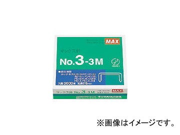 ޥå/MAX 淿ۥå 35桦3楷꡼ѿ MS91179(36684) JAN4902870200329
