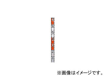 ȥ饹滳/TRUSCO ˥塼å 700mm TNR70(2743345) JAN4989999386028