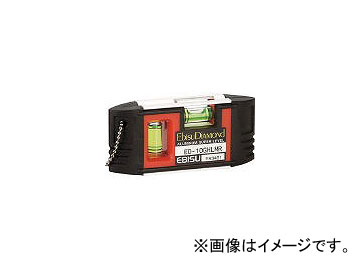 ӥ/EBISU G-ϥǥ٥ å ED10GHLMR(4104692) JAN4950515126176